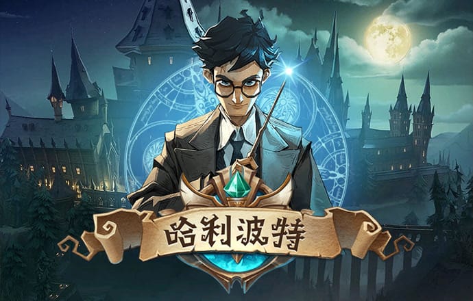 b体育官网入口下载
